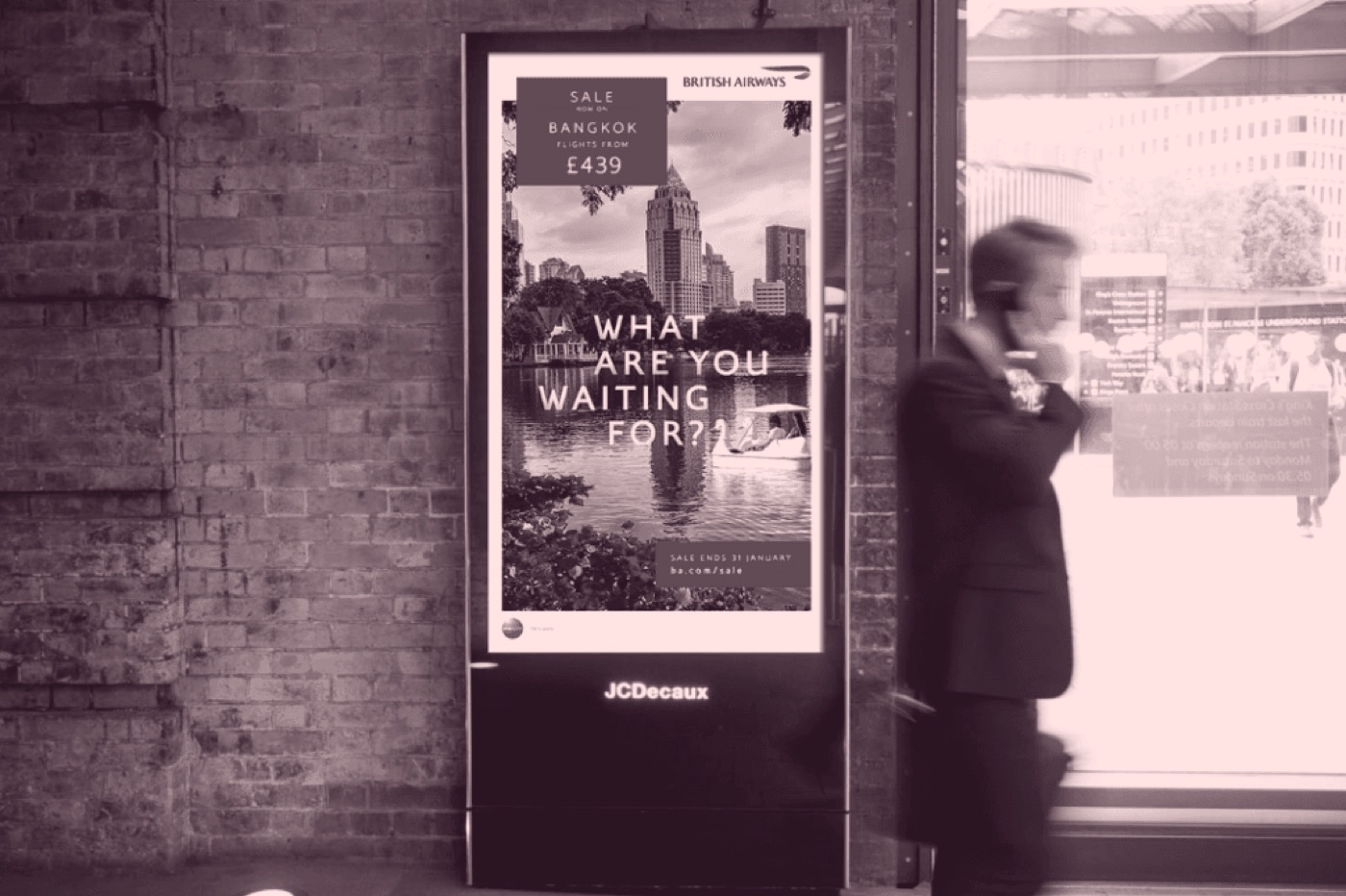 Illustrative mockup of a DOOH advertising format